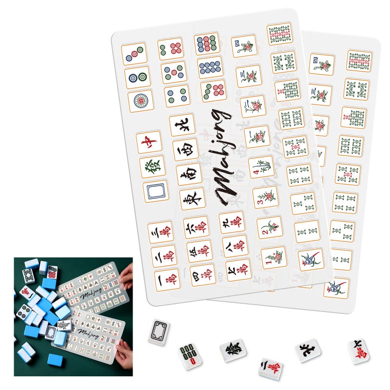 Seenelling 2 Pcs Mahjong Tile Mixer Shuffler for Mixing and Shuffling Tiles Plastic Mahjong Accessories Gifts for Lovers Playing Game Classic Style - Image 3