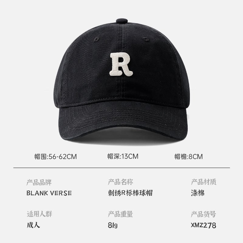 Baseball Cap Women''s Spring Duck Tonge Hat Wide Brim Big Face Showing Face Small 2025 New Big Head Circumference Extra-Large Deepened Hard Top - Image 5