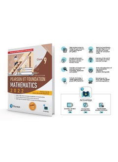Pearson IIT Foundation Mathematics Class 9| 2022 Edition| By Pearson