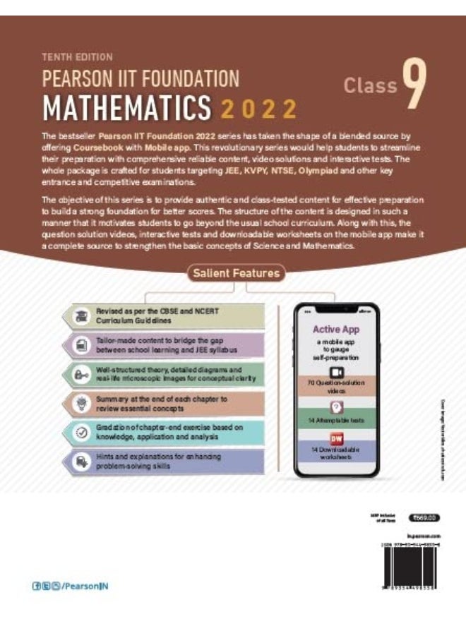 null - Pearson IIT Foundation Mathematics Class 9| 2022 Edition| By Pearson - Image 1