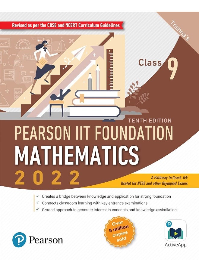 null - Pearson IIT Foundation Mathematics Class 9| 2022 Edition| By Pearson - Image 1