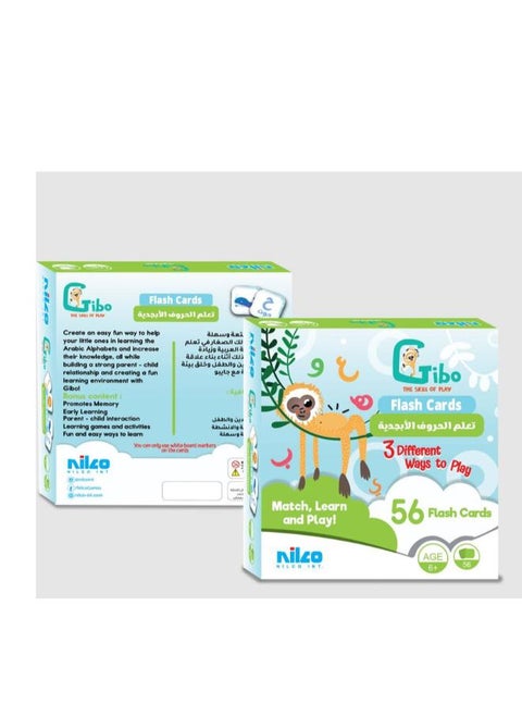 Gibo Flash Card Learn The Arabic Alphabet