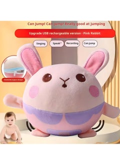 SARAQITA Early Learning Toy - Singing Cartoon Rabbit for Infants and Toddlers - Bouncing Rabbit Children's Interactive Toy  - Image 2