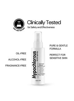 BodyJ4You BodyJ4You Hypochlorous Acid Spray for Face Cleaner - HOCL Facial Toner Acne Sensitive Skin - HOCL Molecule Spray Topical Skin Redness Relief Breakouts - Piercing Aftercare Fine Mist - Pack of 2  - Image 3