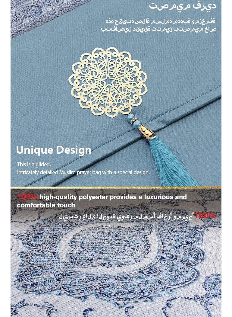 Sunnaltree 3PCS Prayer Mat Set, Beautiful Prayer Mat, With Pouch and Tasbih, Premium Quality Skin Friendly Materiel, Foldable Prayer Carpet Mat, Ideal for Home, Travelling, At Office, At Work, For Ramadan, Eid Etc, Best Gift Idea Prayer(Blue) - Image 3