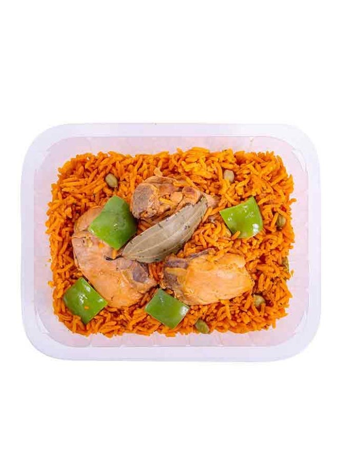 Jollof Rice, with Chicken - 450g, UAE