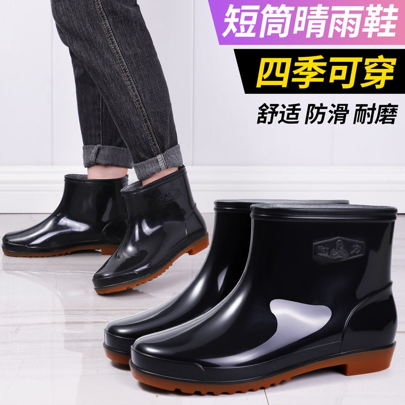 Short-Tube Labor Protection Black Men'S Rain Boots Women'S Rain Boots Non-Slip Kitchen Cleaning Tendon Bottom Water Shoes Slip-On Rubber Shoes Men'S Water Shoes - Image 2