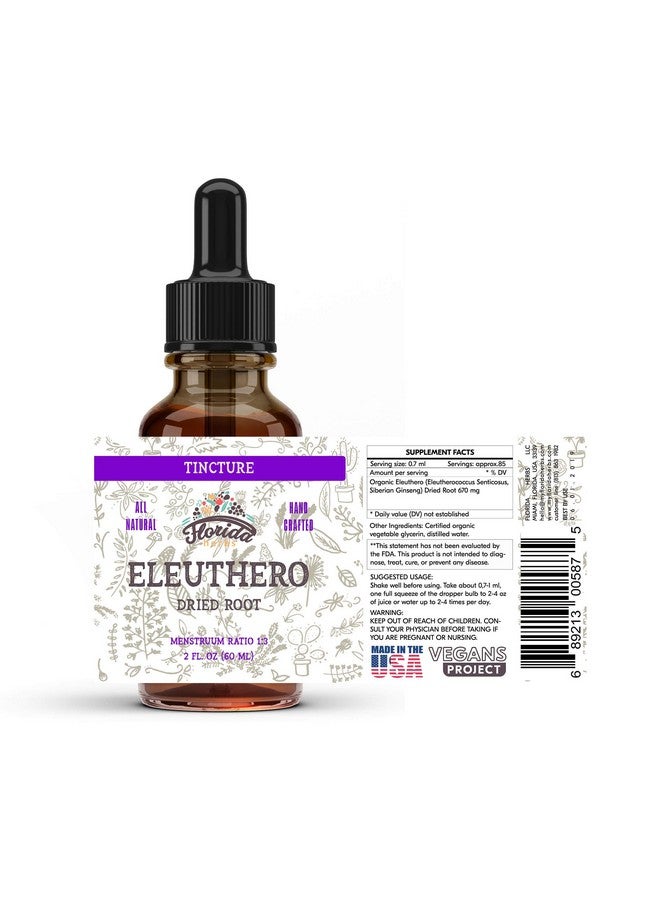 FLORIDA HERBS صبغة الإليوثيرو، مستخلص الإليوثيرو العضوي (الجينسنغ السيبيري، الإليوثيروكوكوس سينتيكوسوس) - Image 2