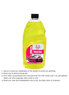 Sword Pro Car Wash and Wax Washing Shampoo 1L- High Gloss Shine and Protection, SW-0343 - pzsku/ZADCC0E2C45529796324CZ/45/_/1723875671/2ca0c0b3-5334-43f8-9860-875c11423a5e