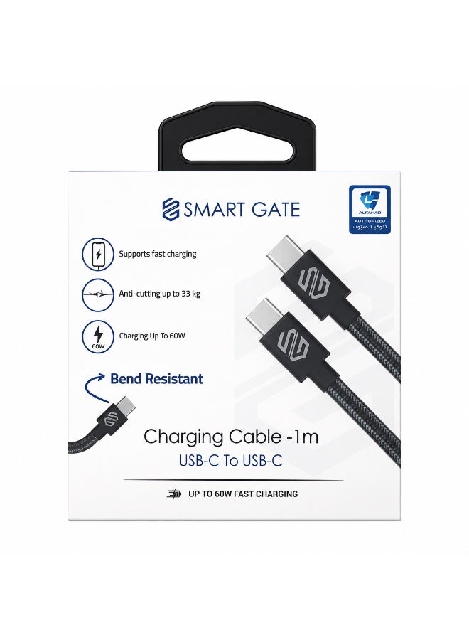 Smart Gate Cable SGCA-BCCF100B braided USB-C to USB-C Fast, Shielded 1m Black