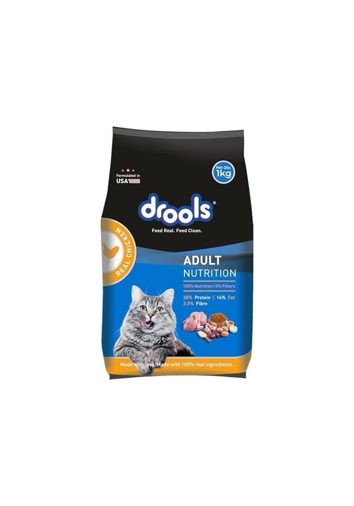 Drools Adult Cat Food with Creamy Treats - Image 2