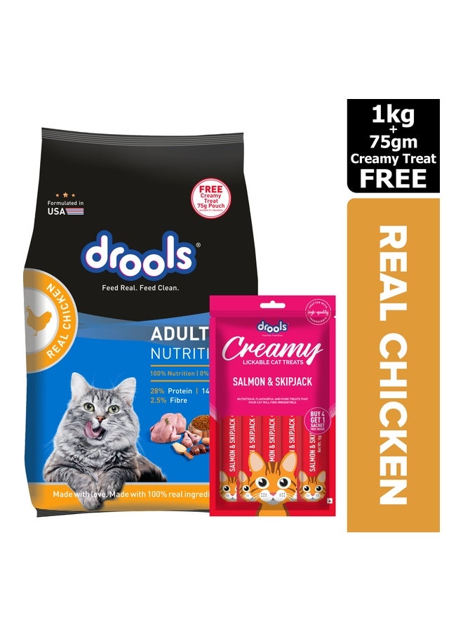 Drools Adult Cat Food with Creamy Treats - Image 1