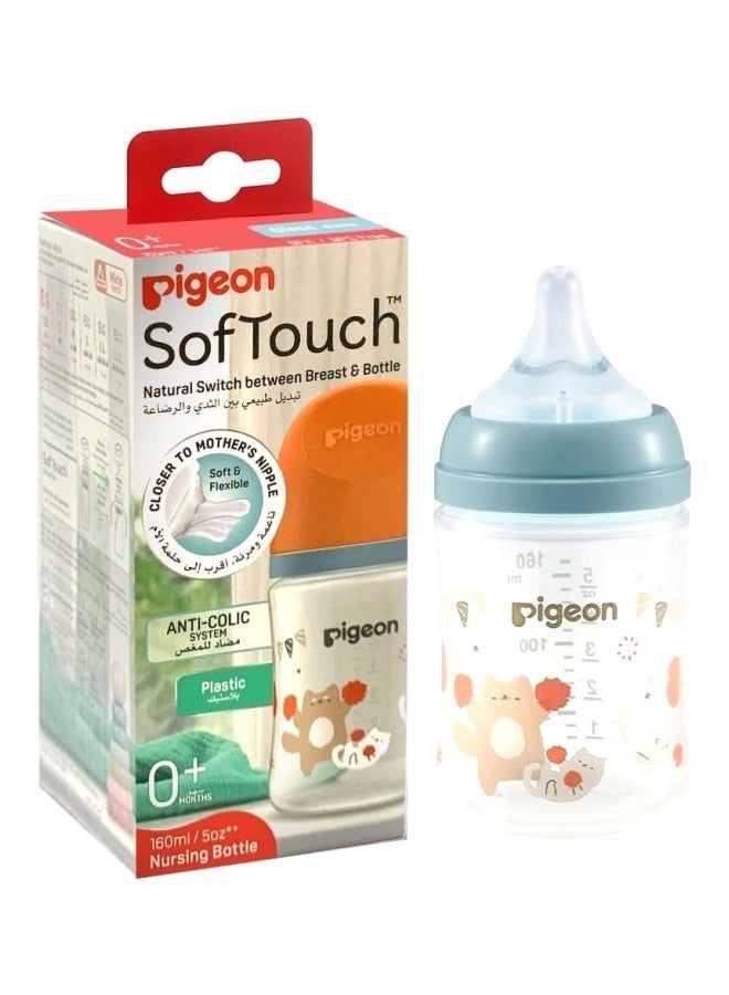 pigeon Softtouch Wide Neck Decorated Plastic Nursing Bottle, Rabbit