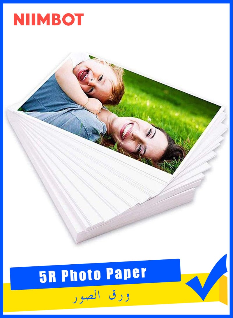 NIIMBOT 100 Sheets 5"x 7" 5R High Glossy Photographic Paper Waterproof Professional High Glossy Photo Paper For Printer Works with All Inkjet Printers 230g - Image 1
