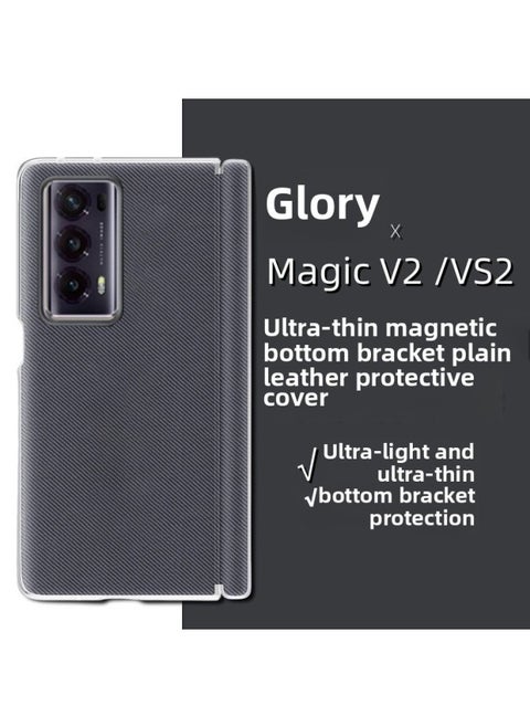 Applicable To Glory MagicVS2/V2/V3/VS3 Middle Axis Magnetic Hinge Ultra-thin Full-cover Anti-fall Leather Protective Cover-Color:Ultra-thin Magnetic Hinge [matching Face Frame] Plain Leather Carbon Fiber-Applicable Models:Honor MagicVS 70% Off Stacked Screen