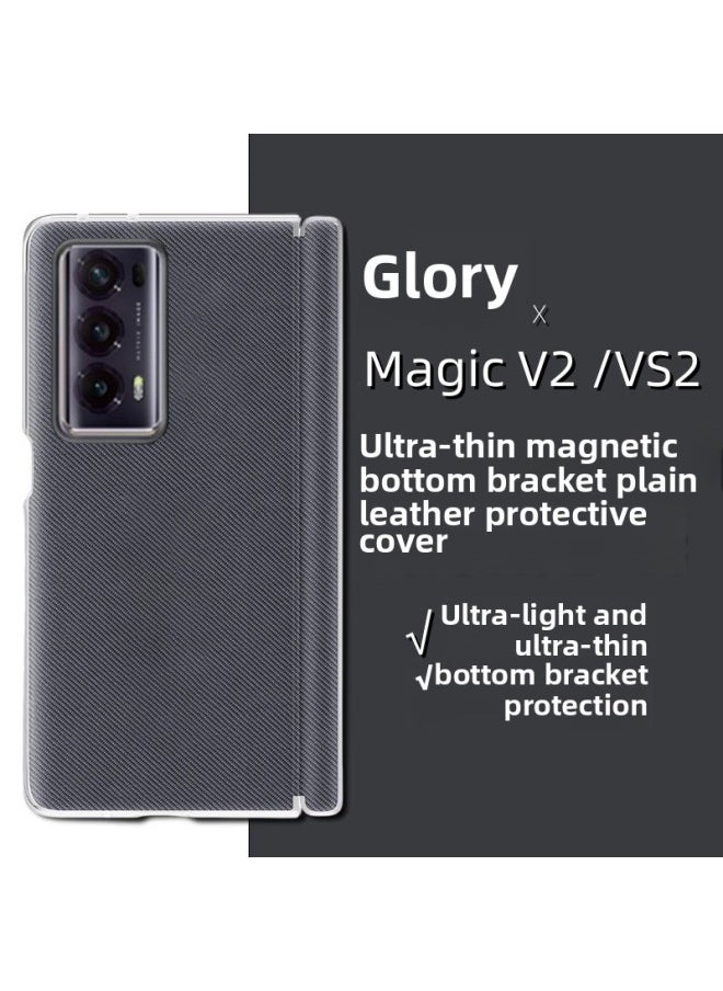 Applicable To Glory MagicVS2/V2/V3/VS3 Middle Axis Magnetic Hinge Ultra-thin Full-cover Anti-fall Leather Protective Cover-Color:Ultra-thin Magnetic Hinge [matching Face Frame] Plain Leather Carbon Fiber-Applicable Models:Honor MagicVS 70% Off Stacked Screen  - Image 1