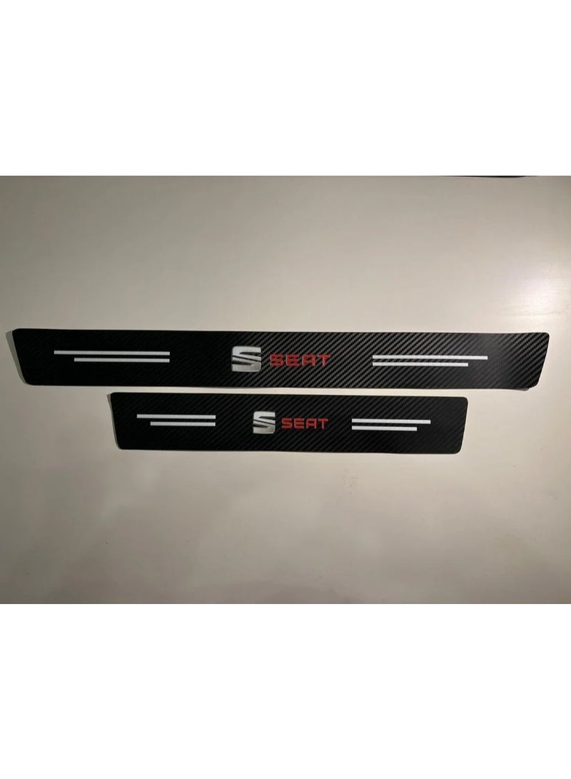 عتب سيارة من الكربون