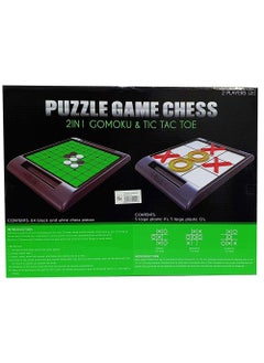 Gomoku and Tic Tac Toe  Puzzle Game