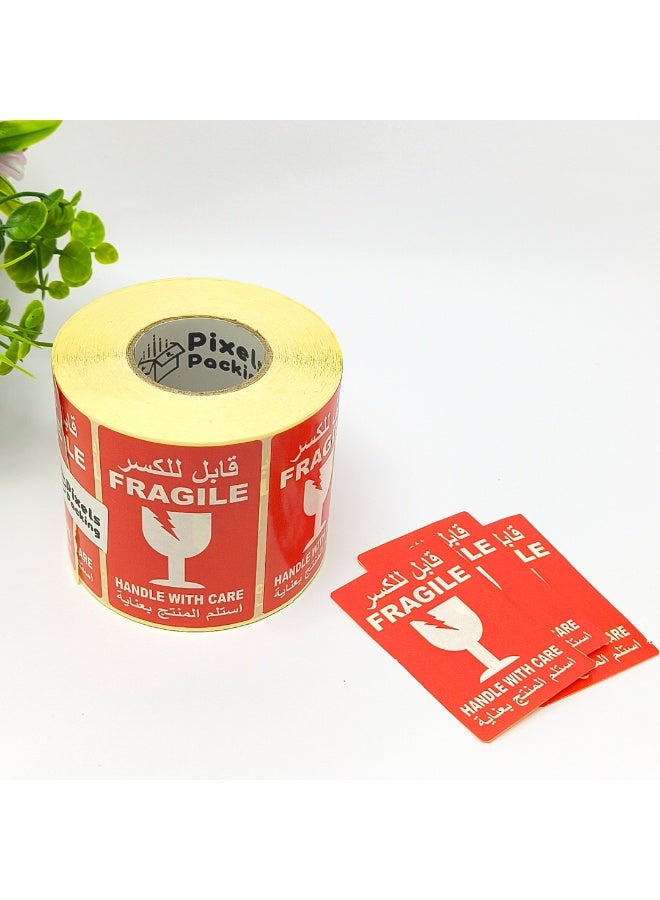 بكسل التغليف رول ملصق تحذيري للأشياء قابلة الكسر من PixelsPackaging بتصميم مستطيل 500 ملصق للشحن الآمن لصناديق التعبئة والأمتعة مقاس 5x7.5 سم - Image 1