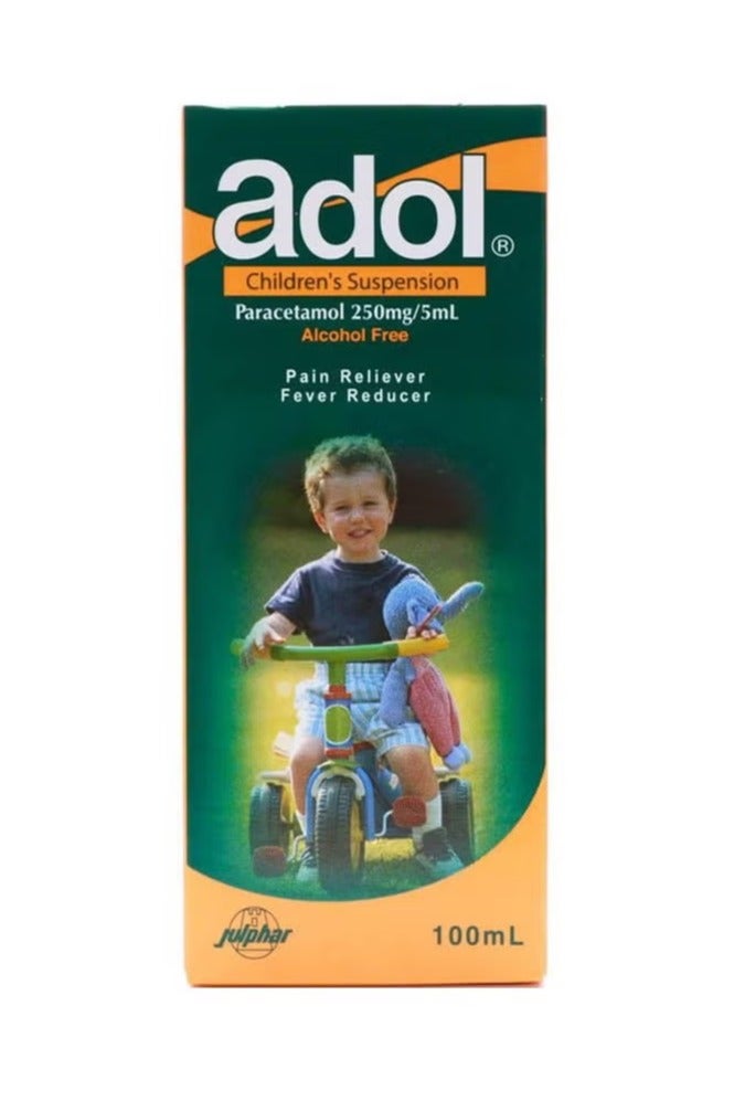 Childrens Suspension 250Mg 100 ml (250 mg)