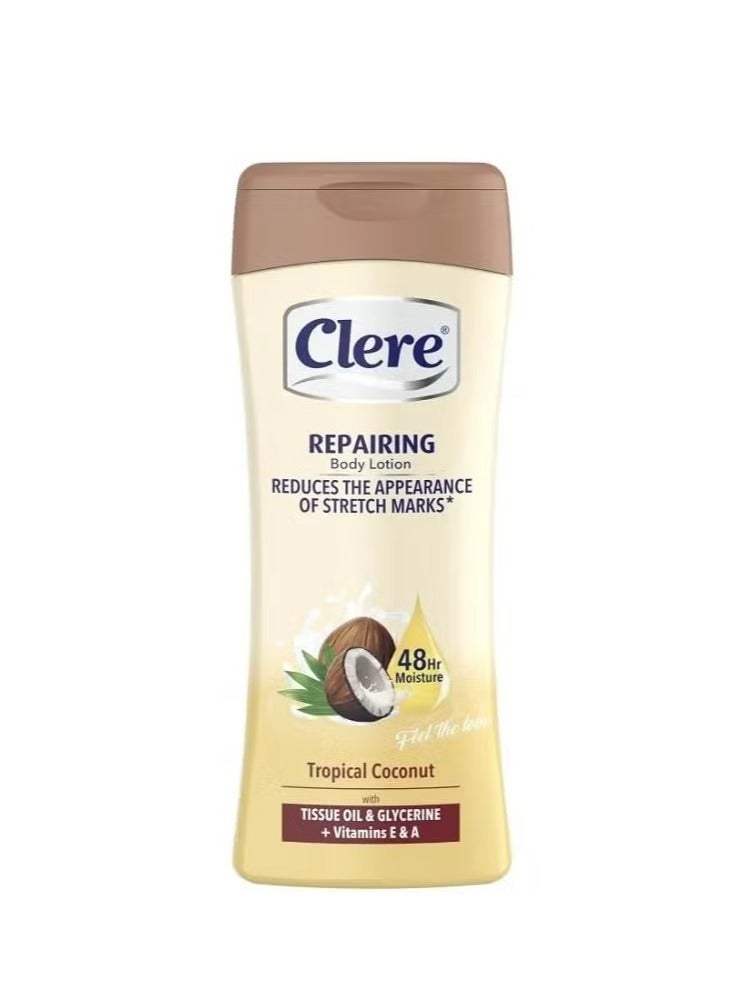 كلير لوشن الجسم كلير جوز الهند 400مل
