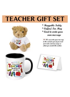 PRINTSHOP4ME Teachers Day Gift Teddy Bear for Teachers Gift for Teachers Gift Set for teachers Best Teacher Ever Gifts Greeting Card Gift for Teacher Teachers Day Coffee mug  - Image 2
