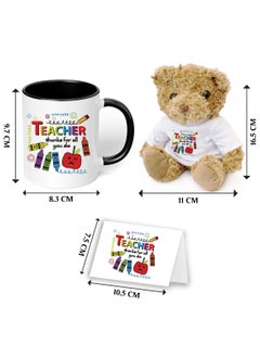 PRINTSHOP4ME Teachers Day Gift Teddy Bear for Teachers Gift for Teachers Gift Set for teachers Best Teacher Ever Gifts Greeting Card Gift for Teacher Teachers Day Coffee mug  - Image 3