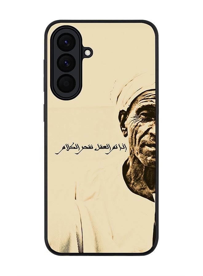 Stylizedd غطاء لهاتف سامسونج جالاكسي A57، حماية كاميرا نحيفة، غطاء هاتف مضاد للصدمات - تحدث بحكمة - Image 1