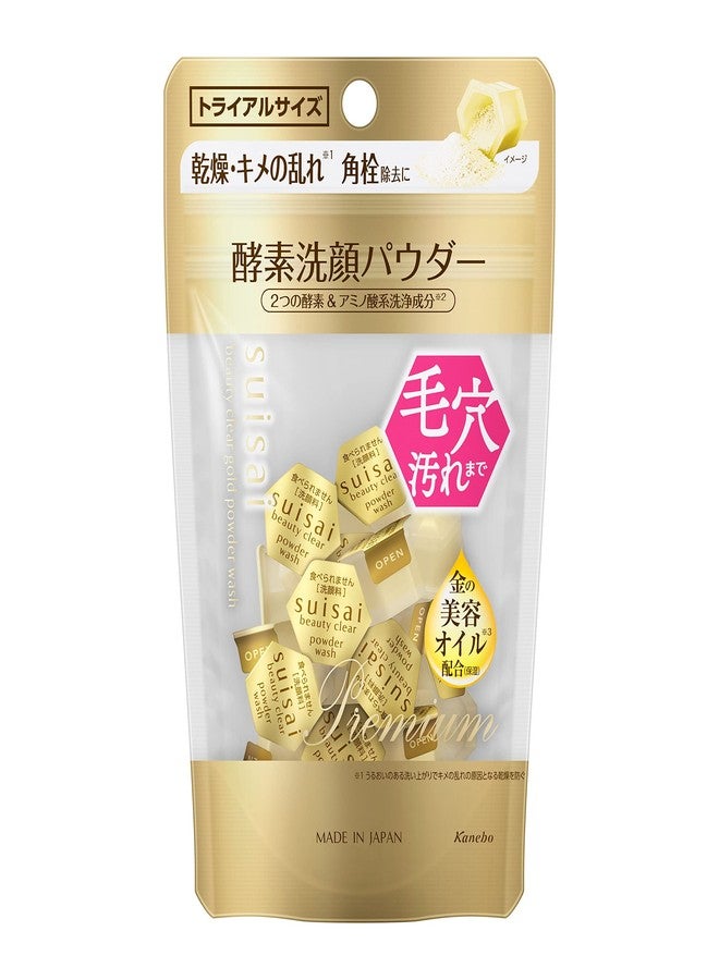 Suisai Kanebo Beauty Clear Gold Powder Wash Enzyme Face Wash Face Wash Powder 0.4g -15 pieces - Image 1