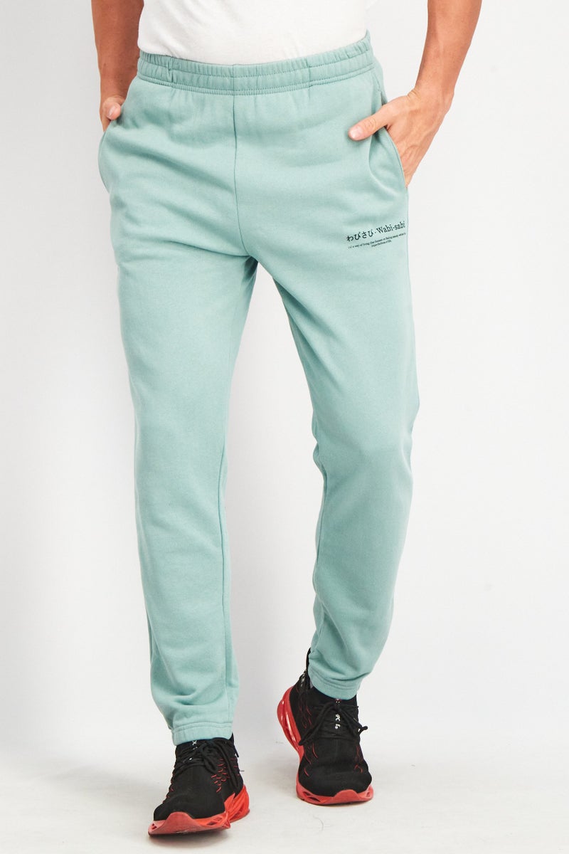 Ocean Pacific Men Sportswear Fit Pull On Training Sweatpants, Sage Green - Image 1