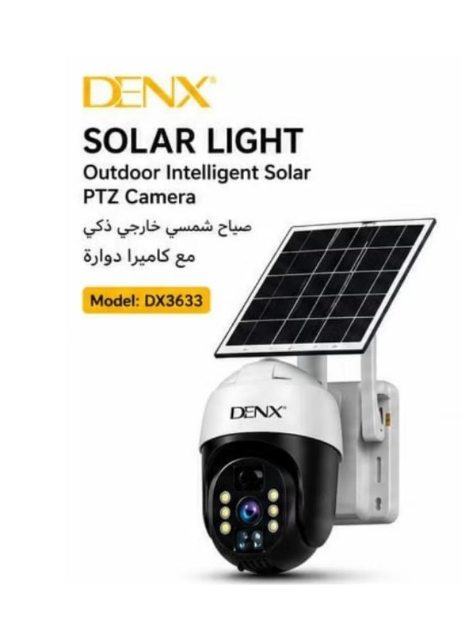 دينكس Denx DX3633