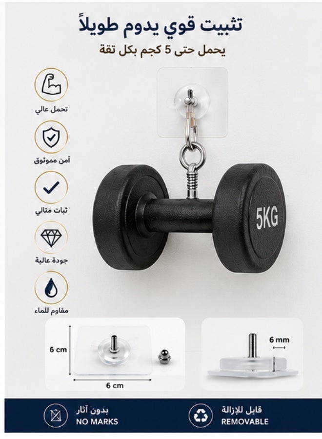 30-Piece Invisible Drill-Free Picture Hanger Set – Heavy-Duty Transparent Adhesive Wall Hooks for Picture Frames, Decorations, Keys & More, Holds Up to 5 kg - Image 3