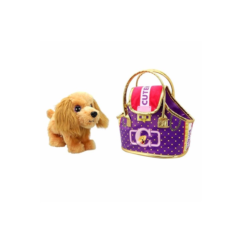 FunVille - CuteKins Plush Dog with A Carry Case - 35058 - Image 4