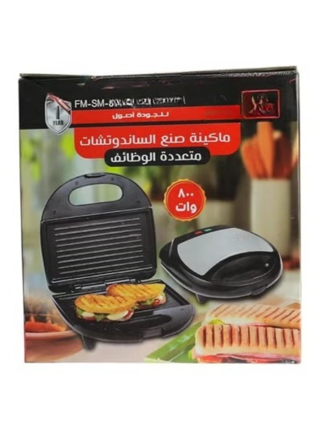 رينبو ساندويتش ميكر FM-SM-800 بقدرة 800 وات – جهاز صنع الساندويتشات السهل والفعال - Image 2