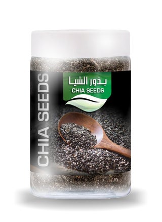 Extra food Green Chia Seeds, 200gm - pzsku/ZADCEBB6590EEFE4FA3B2Z/45/_/1733749701/d8270c2c-028a-4106-9ba8-8dba727a42ce