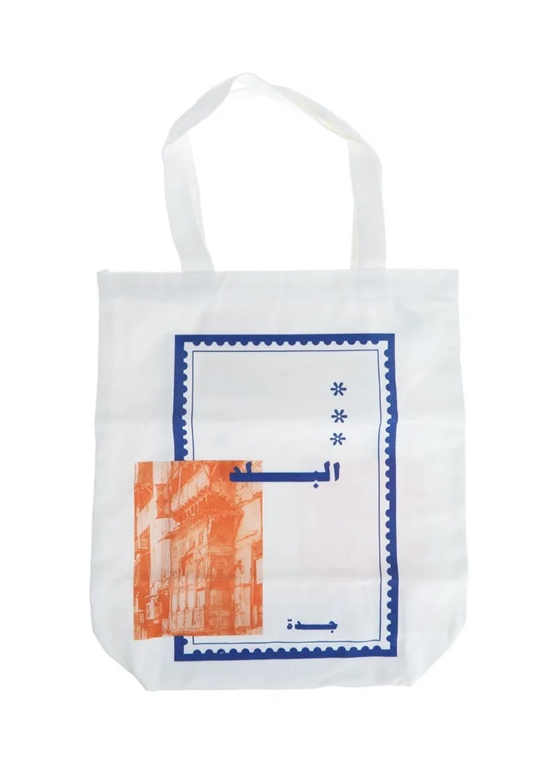 Shababuna x Hnak Landmarks Balad Canvas Tote Bag TA0006-1 - pzsku/ZADCF15A25C37F229595DZ/45/_/1702886508/30303d0b-719b-4531-a05c-d57248c2f63c