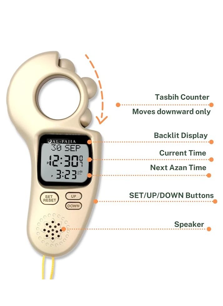 AL-FAJIA Smart Electronic Digital Rosary with a Wide Screen, with a Reminder of Prayer Times, the Call to Prayer, and a Tasbeeh Counter  - Image 2