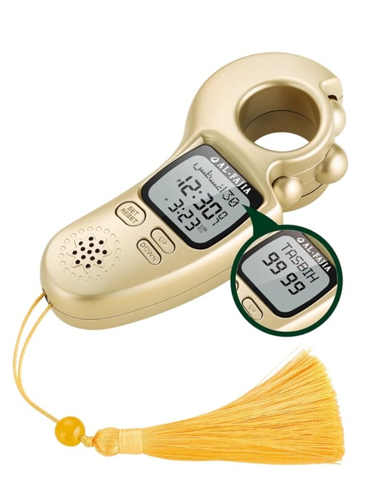 AL-FAJIA Smart Electronic Digital Rosary with a Wide Screen, with a Reminder of Prayer Times, the Call to Prayer, and a Tasbeeh Counter  - Image 1