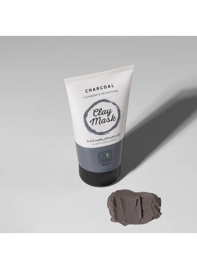 بوبانا قناع الطين النقي والفحم النشط،150 جرام - Image 2