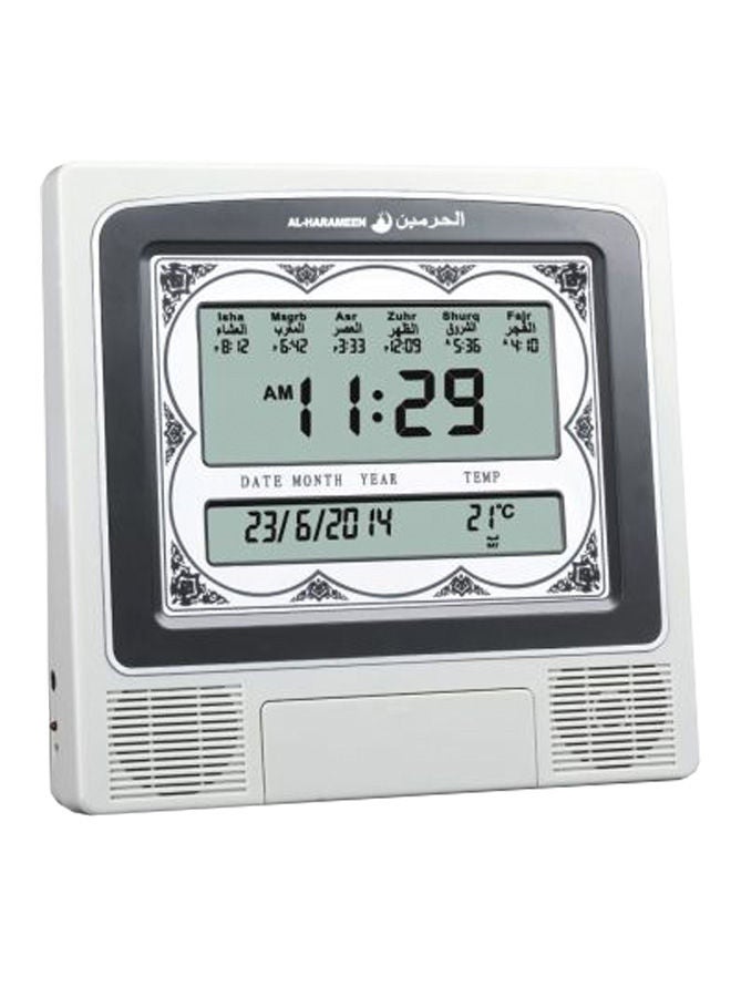 NIBEMINENT Makkah Azan Sound Prayer And Alarm Clock With Snooze Option Silver 