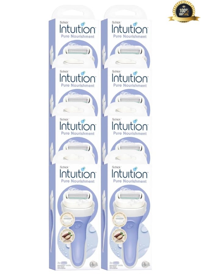 Intuition 8 Pieces Intuition Pure Nourishment 2 Pcs - Image 1