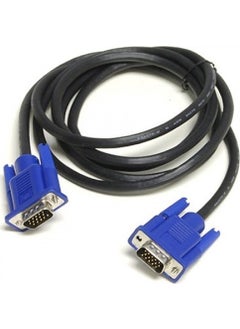 Nivatech VGA Cable LCD Monitor And Projection Cable 