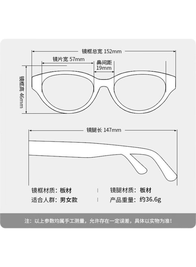 PARZIN (Parzin) Sunglasses Men Fan Chengcheng Same Style Modern Small Frame Cat Eye Fashion Sunscreen Driving Sunglasses Female 7798 - Image 1