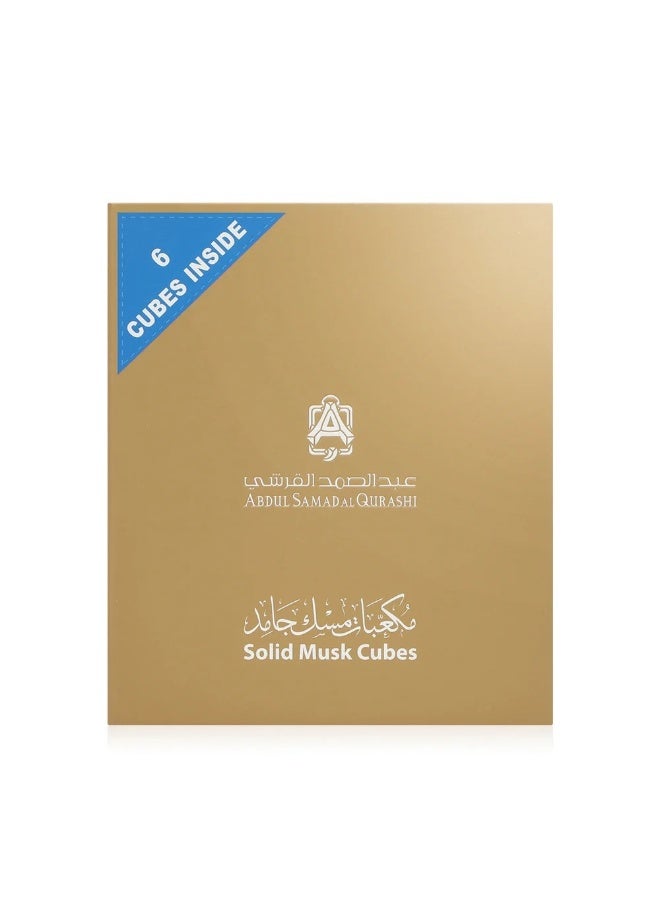 عبد الصمد القرشي  مكعبات مسك جامد 6 قطع - Image 3