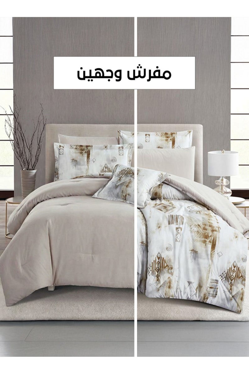 ميلين طقم مفرش سرير صيفي مفرد ونص وجهين - 4 قطع - يناسب سرير بمقاس 200x120 - سيلون - كريمي - بيج - Image 2