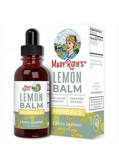 MaryRuth Organics Herbal Supplement Drops, Anxiety Relief, Pack of 1, Lemon Balm Leaf, Immune Support, Vegan, Non-GMO, 1 Fluid Ounces  - Image 1