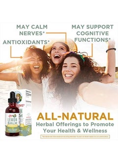 MaryRuth Organics Herbal Supplement Drops, Anxiety Relief, Pack of 1, Lemon Balm Leaf, Immune Support, Vegan, Non-GMO, 1 Fluid Ounces  - Image 2