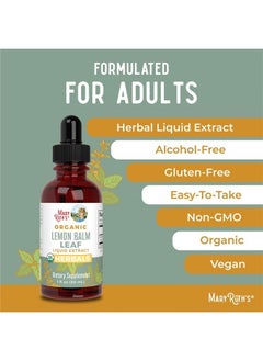 MaryRuth Organics Herbal Supplement Drops, Anxiety Relief, Pack of 1, Lemon Balm Leaf, Immune Support, Vegan, Non-GMO, 1 Fluid Ounces  - Image 3