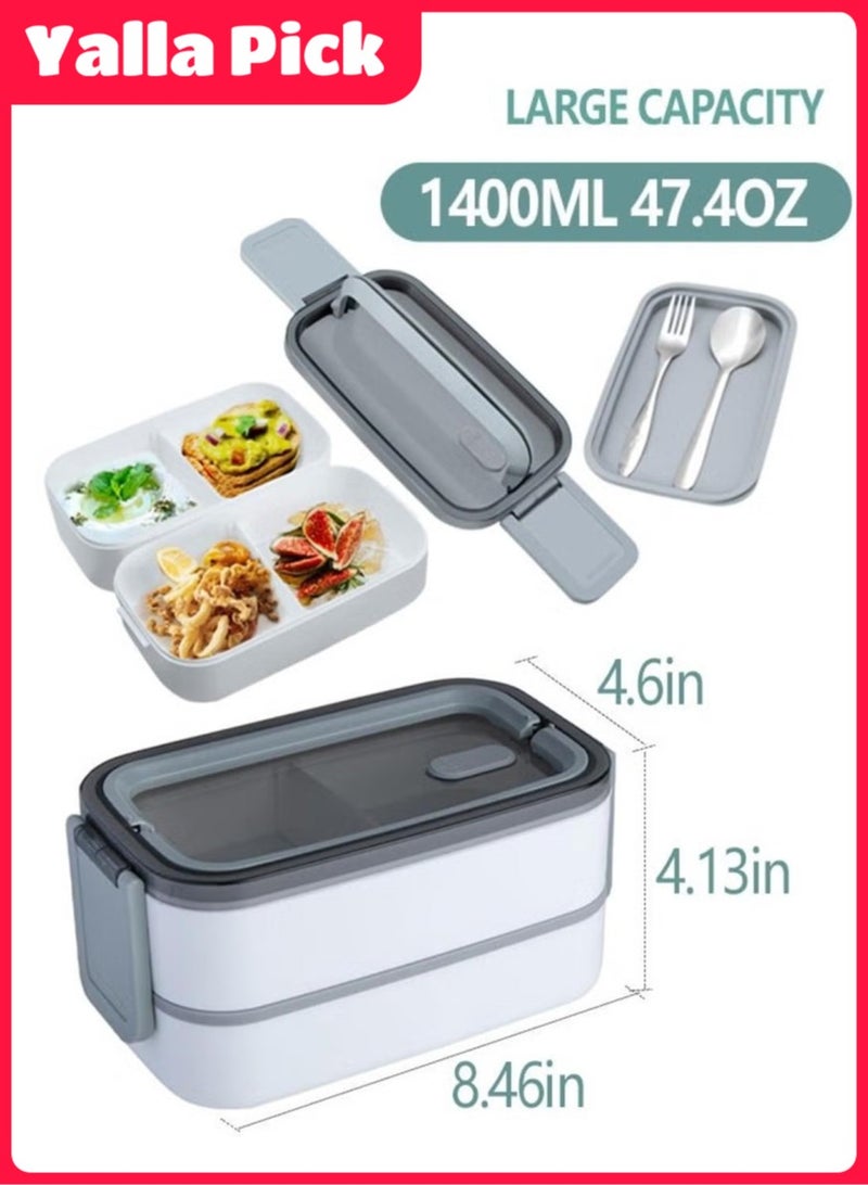 Yalla Pick Lunch Box, 1400ml Double Layer Bento Box, Leakproof, Microwave-Safe, Thermal Insulation, Detachable, with Thermal Bag & Cutlery (Silver)  - Image 2