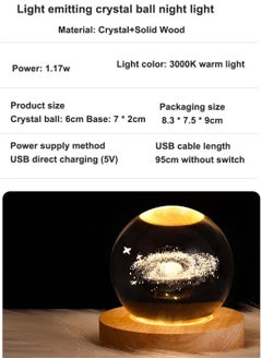 Generic 3D Nightlight, Crystal Ball Night Warm Light, Table Lamp with Wood Base, 16 Color Variations, Holidays, Birthdays,  (8 cm Crystal Ball + 7 x 2 cm Base)  - Image 3